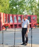 Све&shy;ча па&shy;мя&shy;ти