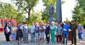 Све&shy;ча па&shy;мя&shy;ти