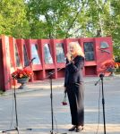 Све&shy;ча па&shy;мя&shy;ти