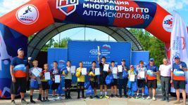 Спорт