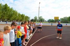 Спорт