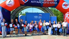 Спорт