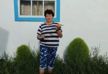 При&shy;ты&shy;кин&shy;ский фили&shy;ал МБУК МФКЦ
