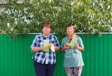 При&shy;ты&shy;кин&shy;ский фили&shy;ал МБУК МФКЦ