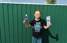 При&shy;ты&shy;кин&shy;ский фили&shy;ал МБУК МФКЦ