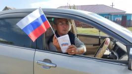 При&shy;ты&shy;кин&shy;ский фили&shy;ал МБУК МФКЦ