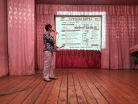 Лес&shy;нов&shy;ский фили&shy;ал МБУК МФКЦ