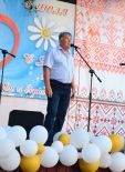 День се&shy;мьи, люб&shy;ви и вер&shy;но&shy;сти 2025