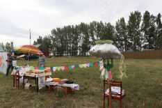 Клё&shy;вое ме&shy;сто - 2023
