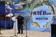 Клё&shy;вое ме&shy;сто - 2023