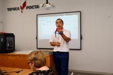 Об&shy;ра&shy;зо&shy;ва&shy;ние