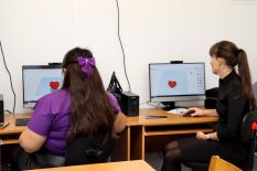 Об&shy;ра&shy;зо&shy;ва&shy;ние