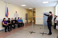 Об&shy;ра&shy;зо&shy;ва&shy;ние