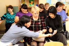 Об&shy;ра&shy;зо&shy;ва&shy;ние