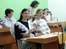 Об&shy;ра&shy;зо&shy;ва&shy;ние