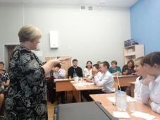 Об&shy;ра&shy;зо&shy;ва&shy;ние