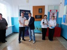 Об&shy;ра&shy;зо&shy;ва&shy;ние