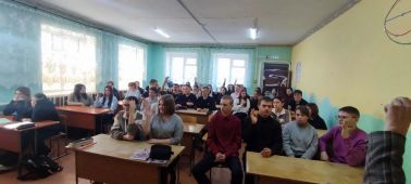 Мо&shy;ло&shy;дёж&shy;ная по&shy;ли&shy;ти&shy;ка