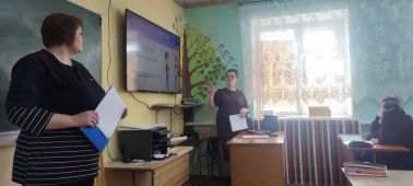 Мо&shy;ло&shy;дёж&shy;ная по&shy;ли&shy;ти&shy;ка