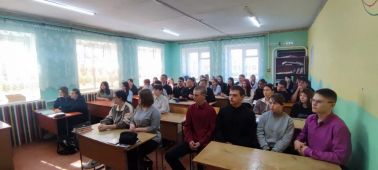 Мо&shy;ло&shy;дёж&shy;ная по&shy;ли&shy;ти&shy;ка
