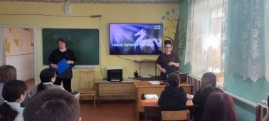Мо&shy;ло&shy;дёж&shy;ная по&shy;ли&shy;ти&shy;ка