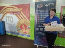 Об&shy;ра&shy;зо&shy;ва&shy;ние