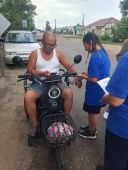 Мо&shy;ло&shy;дёж&shy;ная по&shy;ли&shy;ти&shy;ка