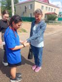 Мо&shy;ло&shy;дёж&shy;ная по&shy;ли&shy;ти&shy;ка