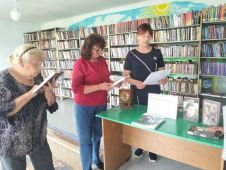 Лес&shy;нов&shy;ский фили&shy;ал МБУК МФКЦ