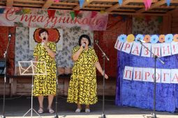 Но&shy;во&shy;пес&shy;чан&shy;ский фили&shy;ал МБУК МФКЦ