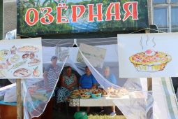 Но&shy;во&shy;пес&shy;чан&shy;ский фили&shy;ал МБУК МФКЦ