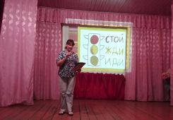 Лес&shy;нов&shy;ский фили&shy;ал МБУК МФКЦ