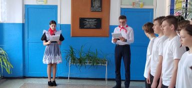 Тур&shy;нир па&shy;мя&shy;ти Мам&shy;бе&shy;то&shy;ва