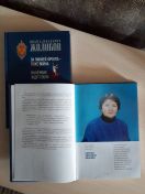 Бур&shy;лин&shy;ская меж&shy;по&shy;се&shy;лен&shy;че&shy;ская мо&shy;дель&shy;ная биб&shy;лио&shy;те&shy;ка