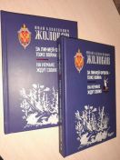 Бур&shy;лин&shy;ская меж&shy;по&shy;се&shy;лен&shy;че&shy;ская мо&shy;дель&shy;ная биб&shy;лио&shy;те&shy;ка