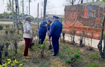 Сад па&shy;мя&shy;ти