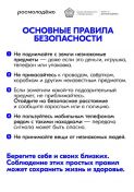 665ada38 741e 45f0 b173 7db6ee43812a