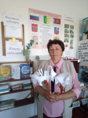 Го&shy;лубь ми&shy;ра
