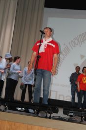 Празд&shy;ник – это МЫ!