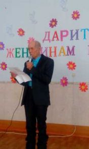 Да&shy;ри&shy;те жен&shy;щи&shy;нам цве&shy;ты