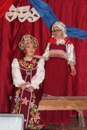 Вол&shy;шеб&shy;ный за&shy;на&shy;вес