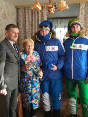 Иг&shy;на&shy;тен&shy;ко Зи&shy;на&shy;и&shy;да Ми&shy;хай&shy;лов&shy;на