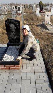Па&shy;мят&shy;ник Штра&shy;у&shy;су Ива&shy;ну Ав&shy;гу&shy;сто&shy;ви&shy;чу
