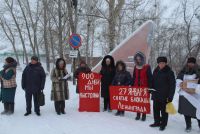 «Бло&shy;кад&shy;ный хлеб»