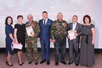 От Аф&shy;га&shy;на до Чеч&shy;ни
