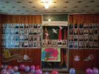 День По&shy;бе&shy;ды