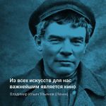 Он&shy;лайн-кон&shy;курс 