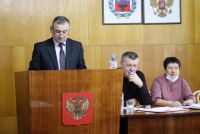 26 сес&shy;сия РСНД