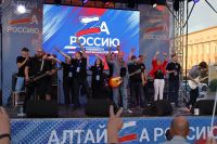 Му&shy;зы&shy;каль&shy;но-пат&shy;ри&shy;о&shy;ти&shy;че&shy;ский ма&shy;ра&shy;фон