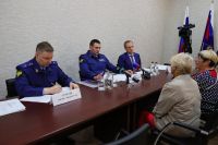 Про&shy;ку&shy;ра&shy;ту&shy;ра
